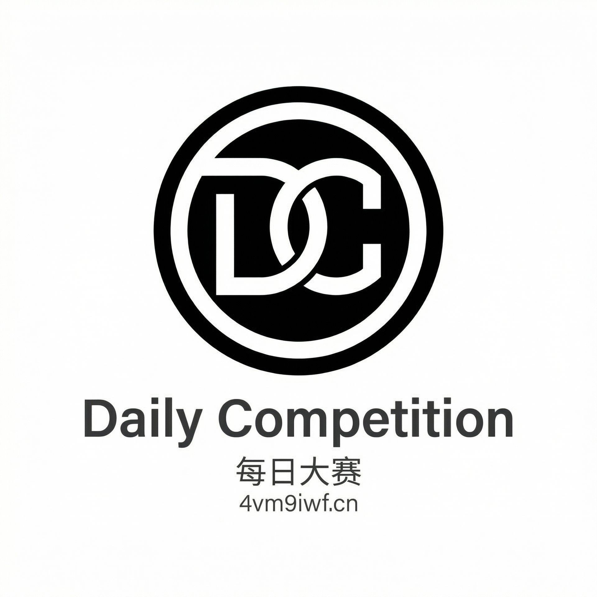 每日大赛 Logo